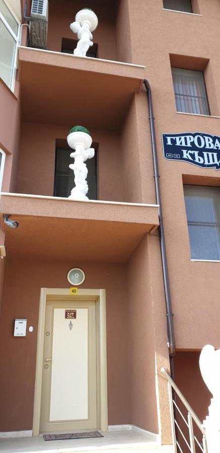 Морската Къща Tsarevo Eksteriør bilde